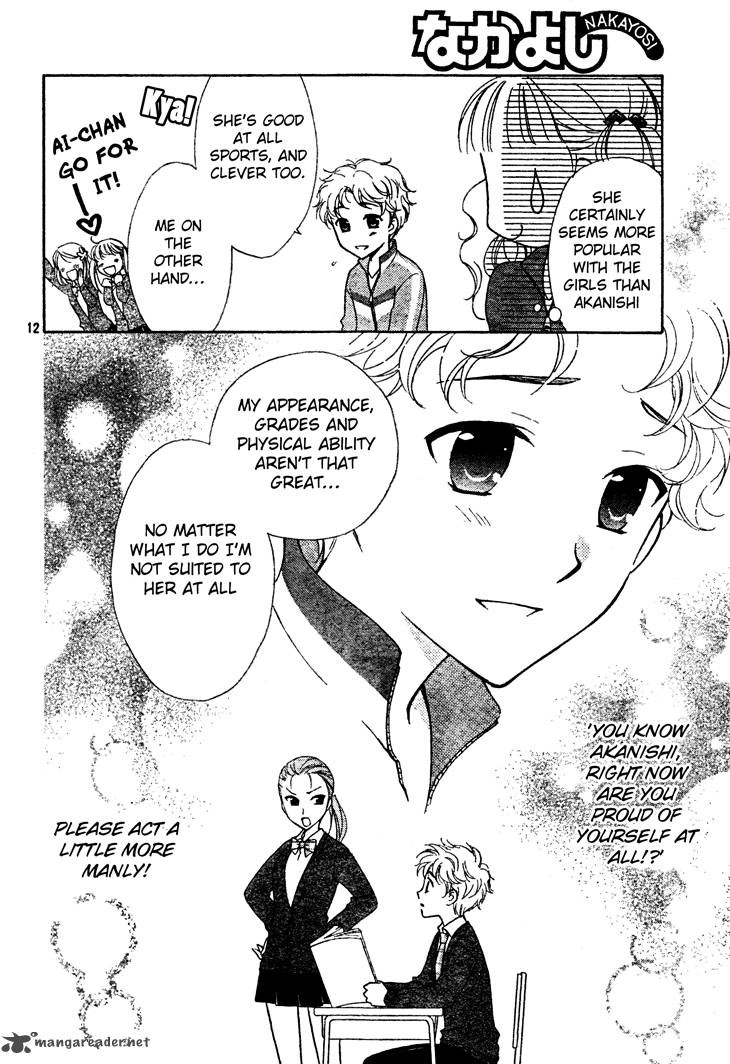 Hatsukoi Lunch Box Chapter 6 11